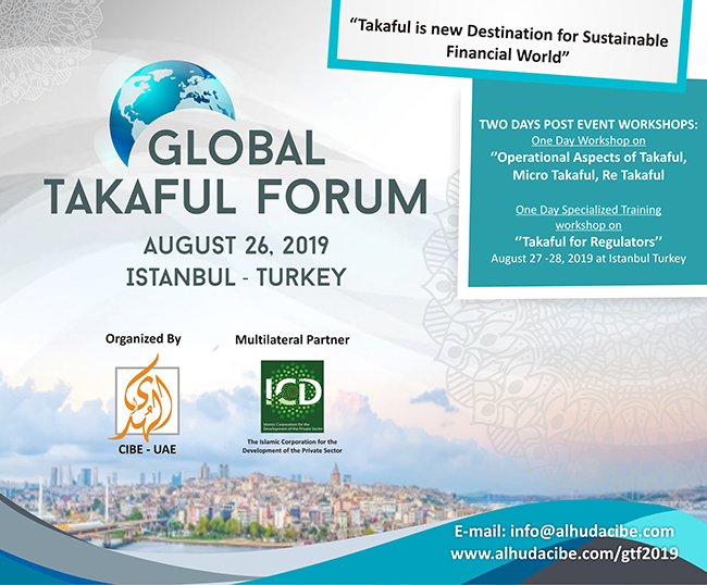 Global Takaful Forum will be held in Turkey