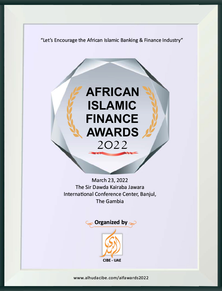 8th African Islamic Finance Summit - March 23, 2022 at The Gambia - Event Award