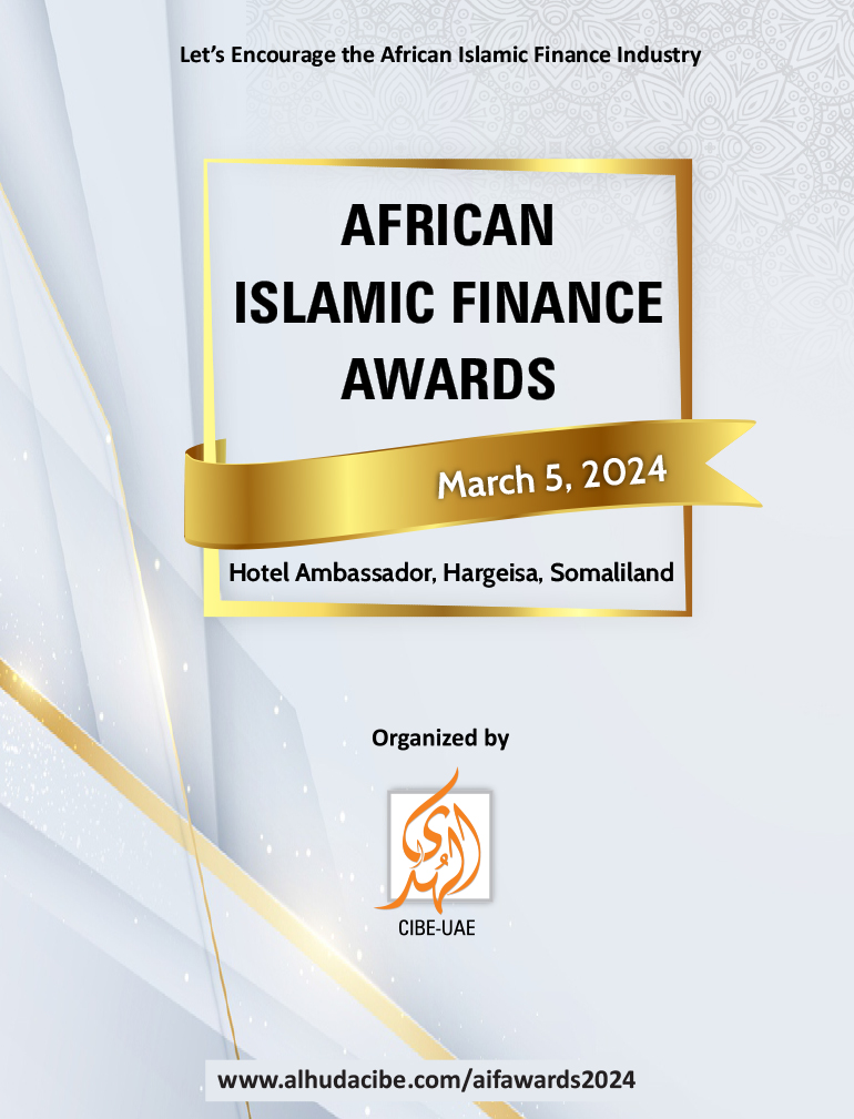 11th African Islamic Finance Summit - March 5, 2024 at Hargeisa, Somaliland - Event Award
