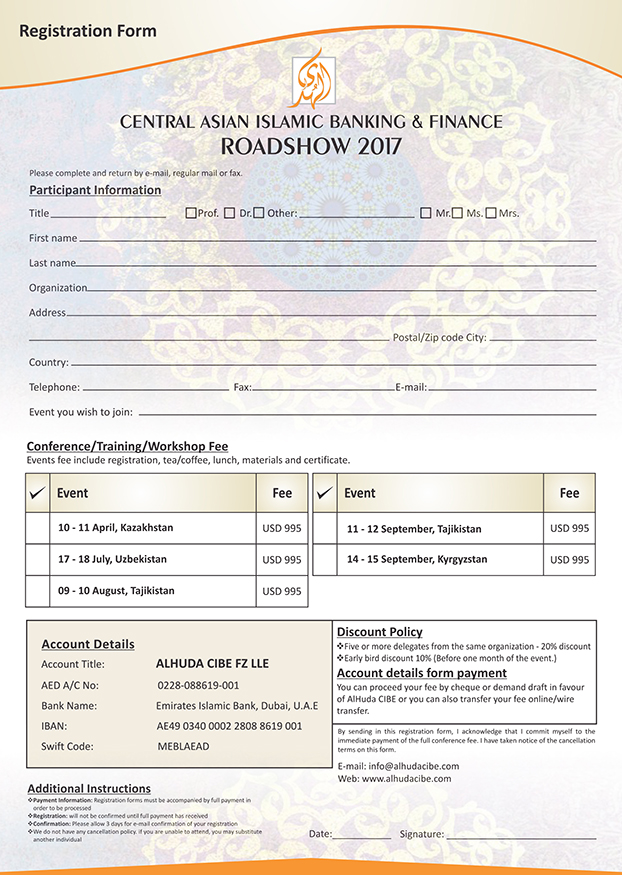 Registration - African Islamic Banking and Finance Road Show 2017
