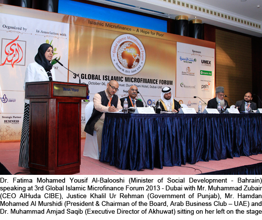 Islamic Microfinance should be Introduced Internationally: Dr. Fatima Al-Blooshi