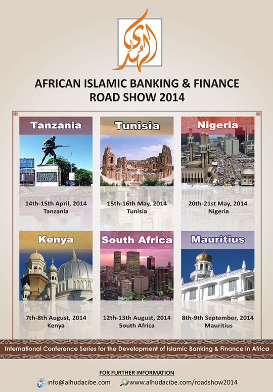 AlHuda CIBE will Organize African Islamic Banking and Finance Road Show