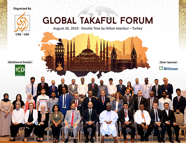 Takaful should be at Forefront of Islamic Finance Industry