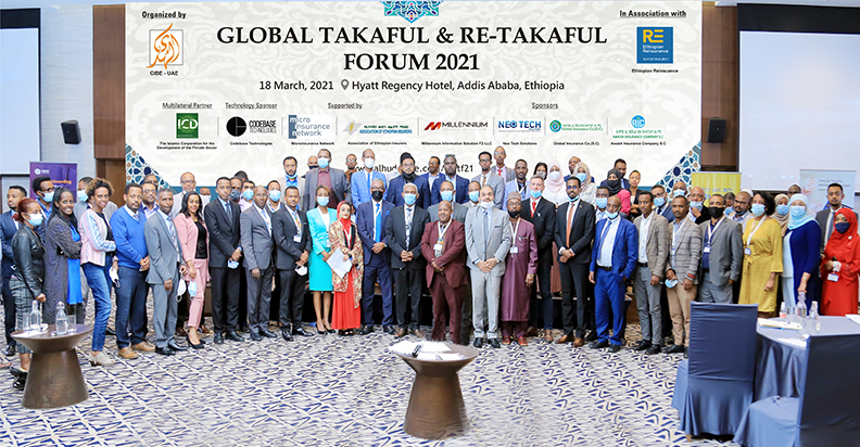 Global Takaful & Re-Takaful Forum held successfully in Addis Ababa, Ethiopia