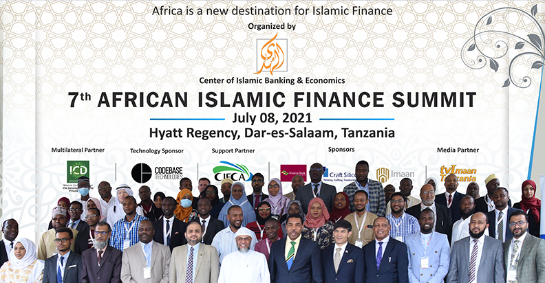 Tanzanian Government ambitious for development of Islamic Finance: Minister of Finance 