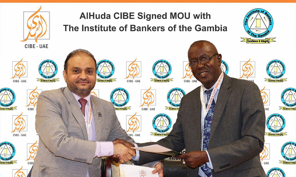 AlHuda CIBE Signed MOU with the Institute of Bankers of the Gambia 