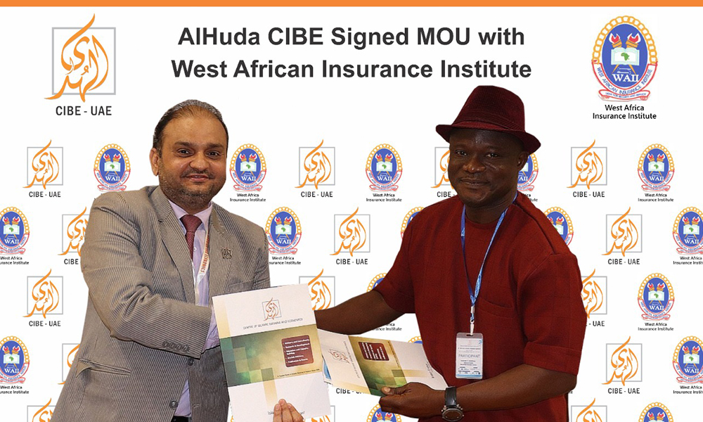 AlHuda CIBE signed MOU with West African Insurance Institute 