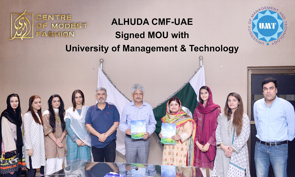 AlHuda CMF-UAE signed MOU with University of Management and Technology 