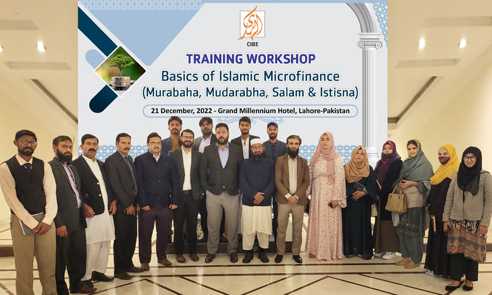 AlHuda CIBE successfully organized Training on Islamic Microfinance 