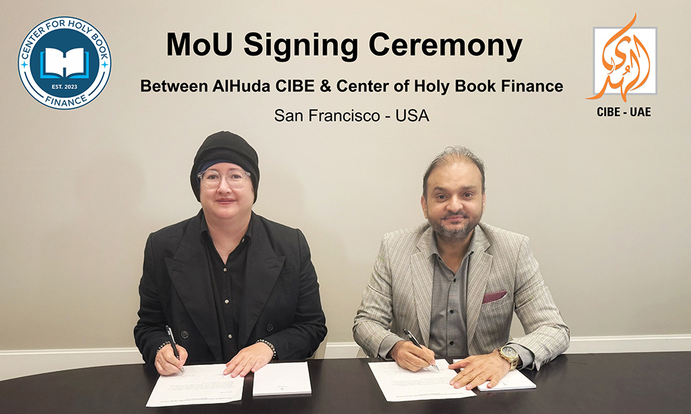 AlHuda CIBE and Center of Holy Book Finance Sign MoU 