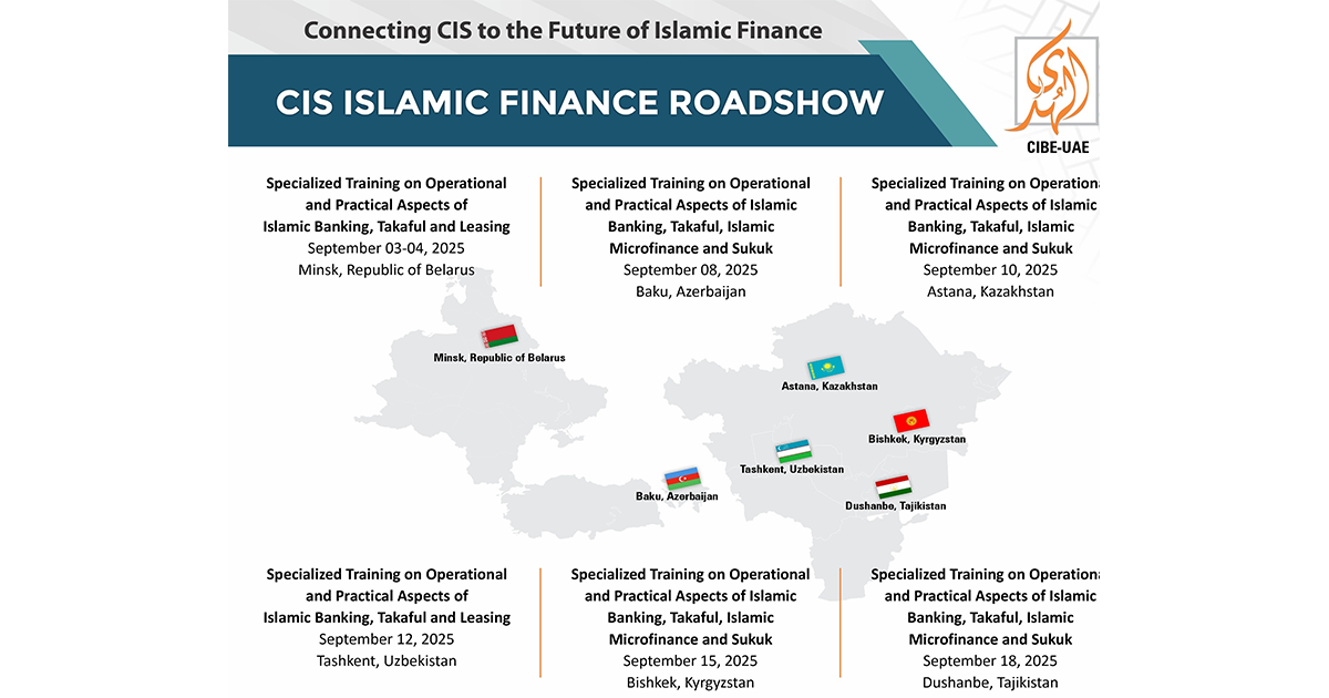 AlHuda CIBE will organize Islamic Finance Roadshow in CIS Countries