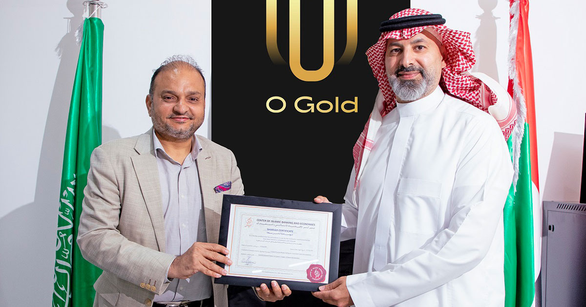 AlHuda CIBE Awards Shariah Compliance Certificate to O Gold
