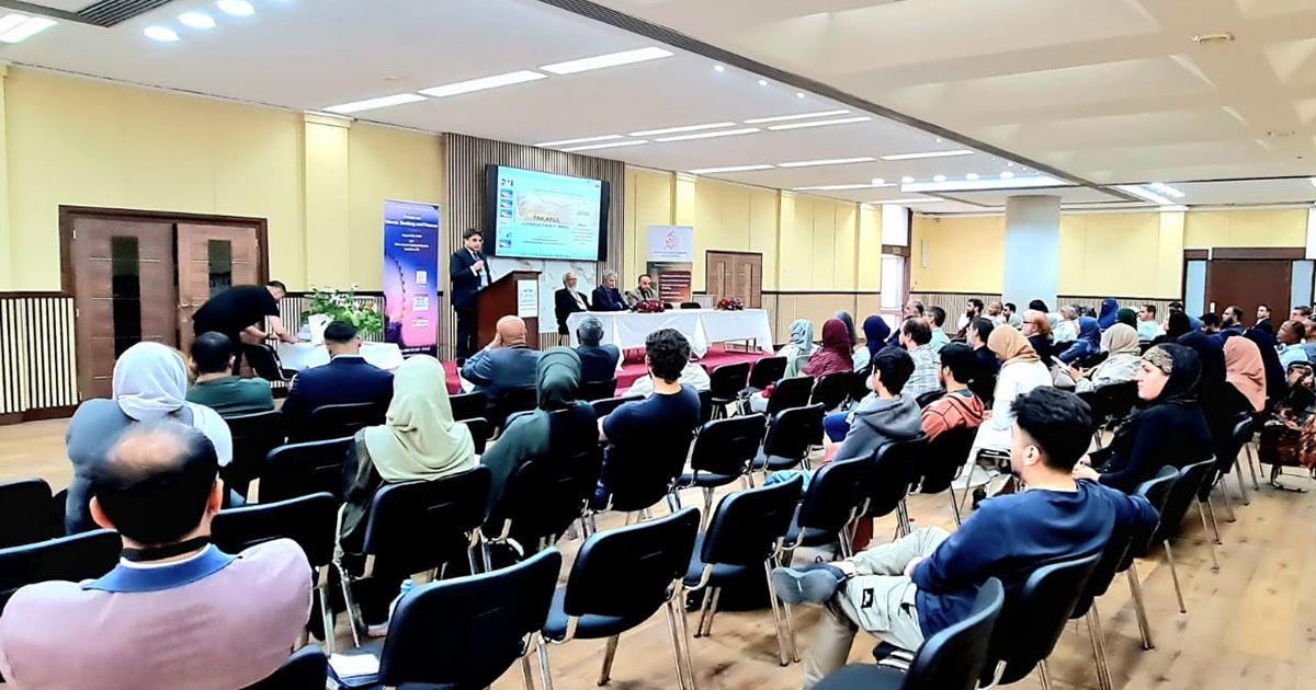 Forum on Islamic Banking and Finance Convenes in London