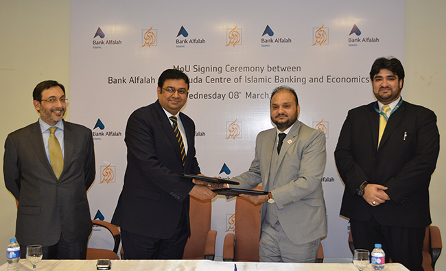 Bank Alfalah partners with AlHuda Centre of Islamic Banking and Economics to promote Islamic Banking in Pakistan