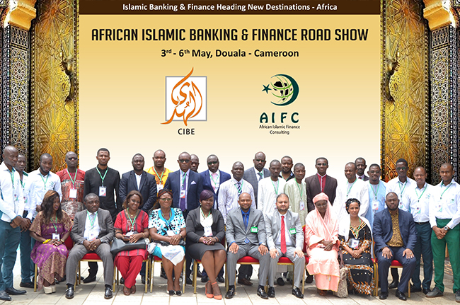 AlHuda CIBE organized an African Islamic Finance road show in Cameroon. Central Africa is a new market for Islamic Banking