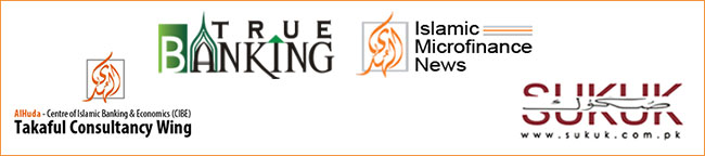 Publication and Events | AlHuda Centre of Islamic Banking & Economics (CIBE)